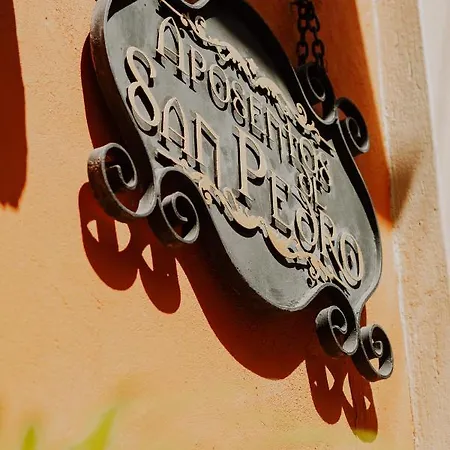 Aposentos De San Pedro 4* Cartagena